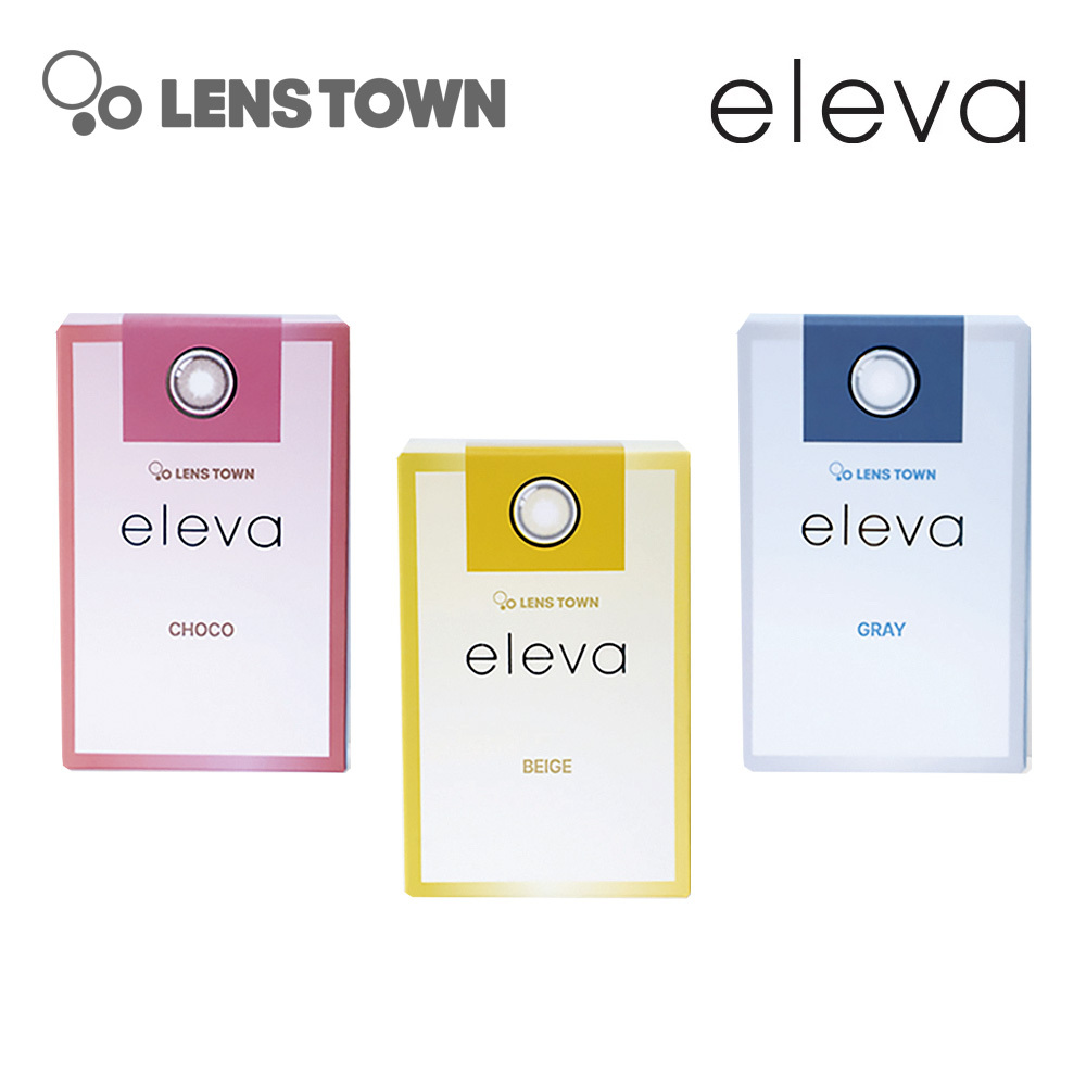 Lenstown Eleva 1 Month 美瞳 彩色 月拋 隱形眼鏡 2片