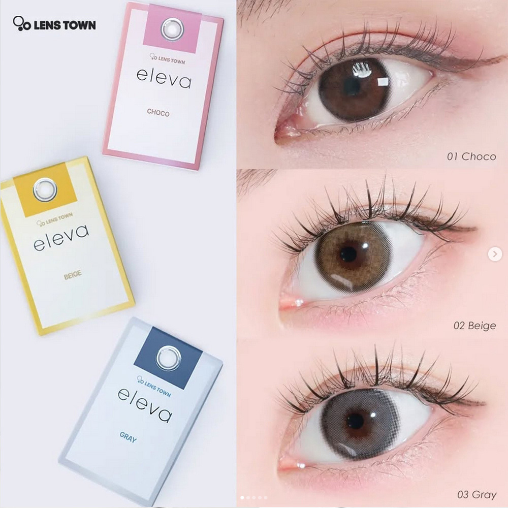 Lenstown Eleva 1 Month 美瞳 彩色 月拋 隱形眼鏡 2片
