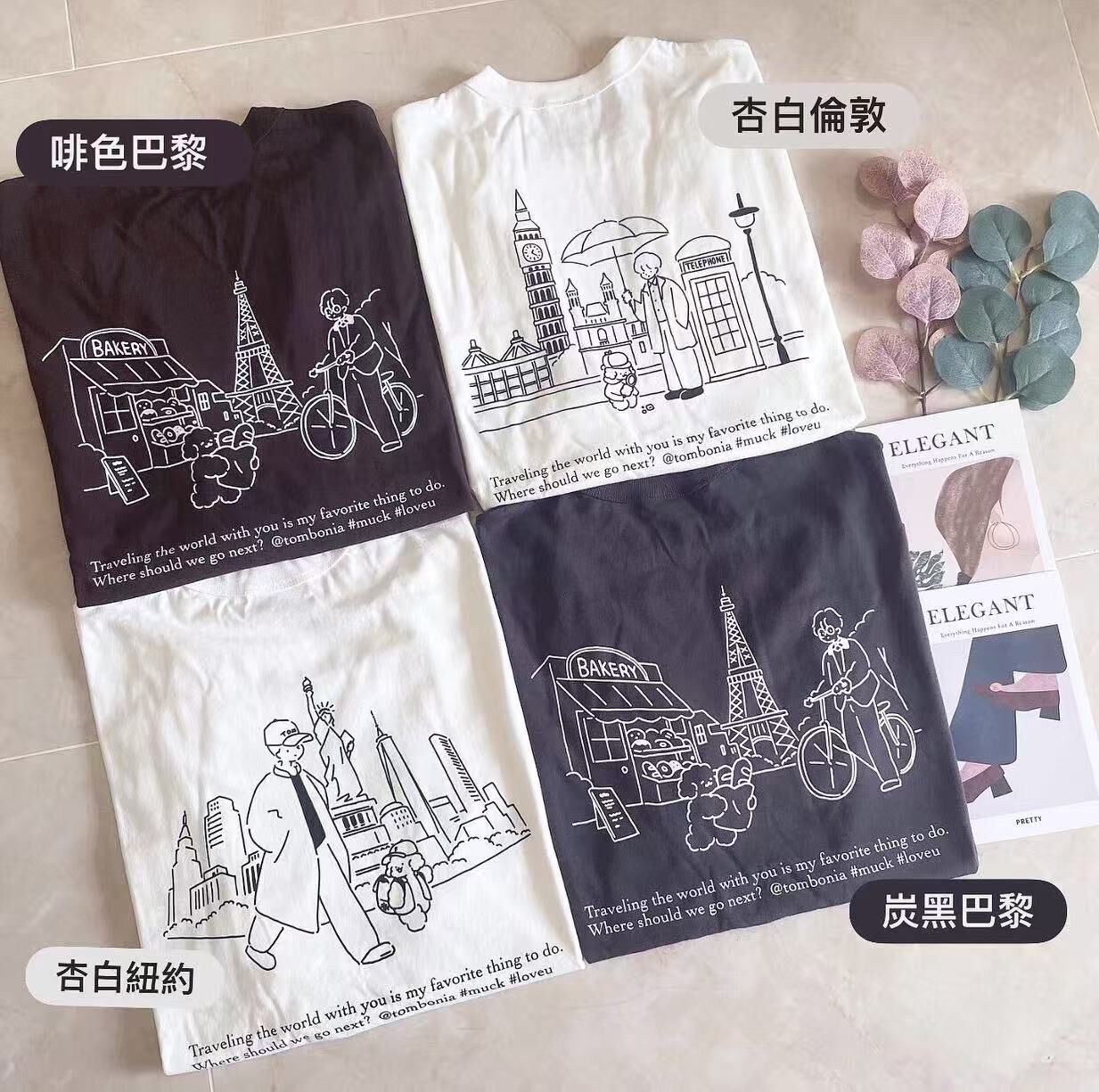 🇯🇵日本代購款TOMBONIA TRAVEL POCKET TEE