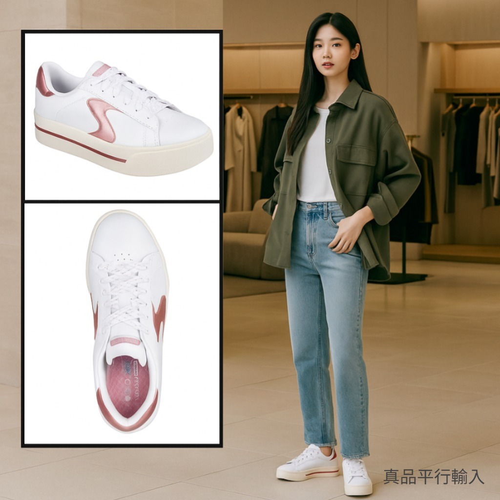 【預購】Skechers Camdenn-Metallic Skies H091851 女裝運動鞋