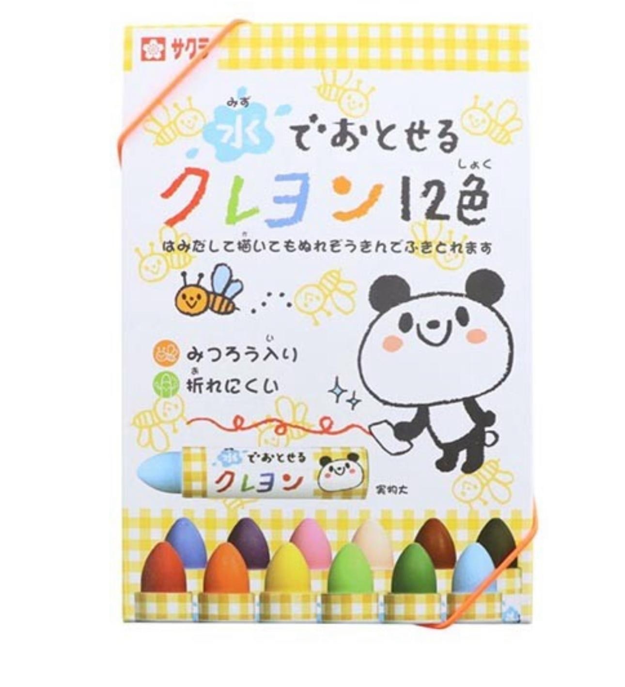 日本直送Sakura Cray-Pas水洗蠟筆