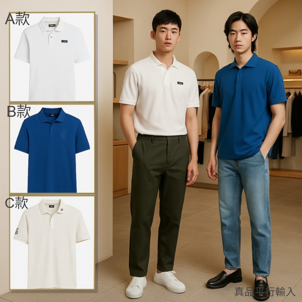 【預購】KARL LAGERFELD PARIS H091853 男裝POLO LOGO 短袖上衣