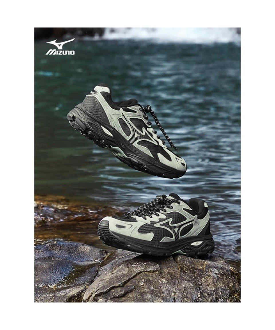 [預訂] MIZUNO Racer S 2.0 Water Resistant | 綠石英
