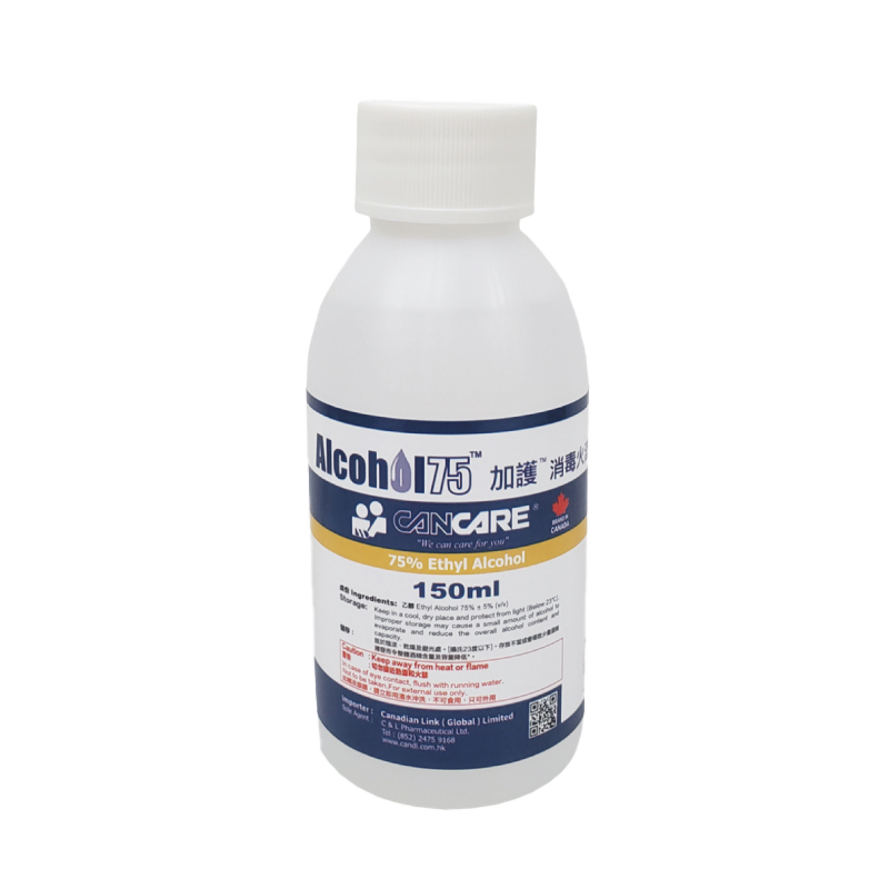加護 - 乙醇消毒酒精 150毫升