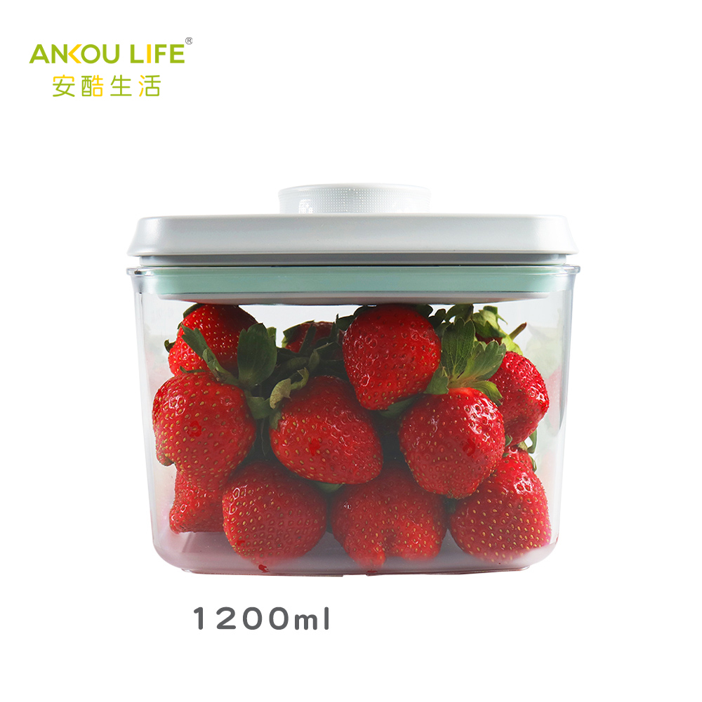 【ANKOU】安酷生活 安扣 一鍵搞定按壓密封罐 1200mL