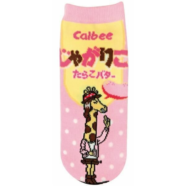 長頸鹿卡樂B襪子(22cm~24cm)