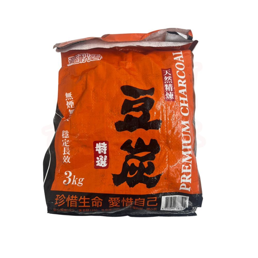 點秋香 天然精煉特選豆炭 3KG｜中秋烤肉專用 木炭 烤肉炭 戶外露營碳【輕鬆購五金百貨】 烤肉 木炭 椰炭
