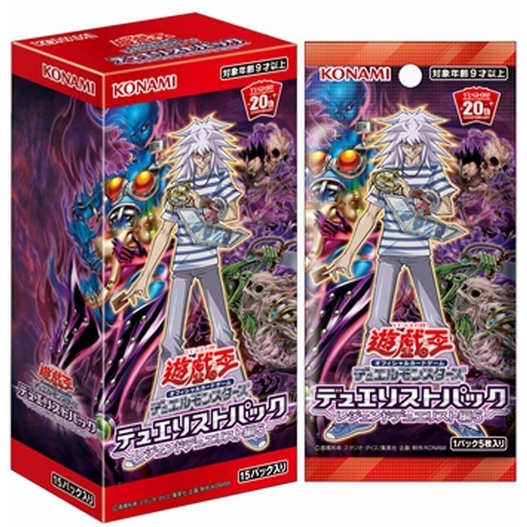 遊戲王 DP24 冥闇的決鬥者編4988602171686