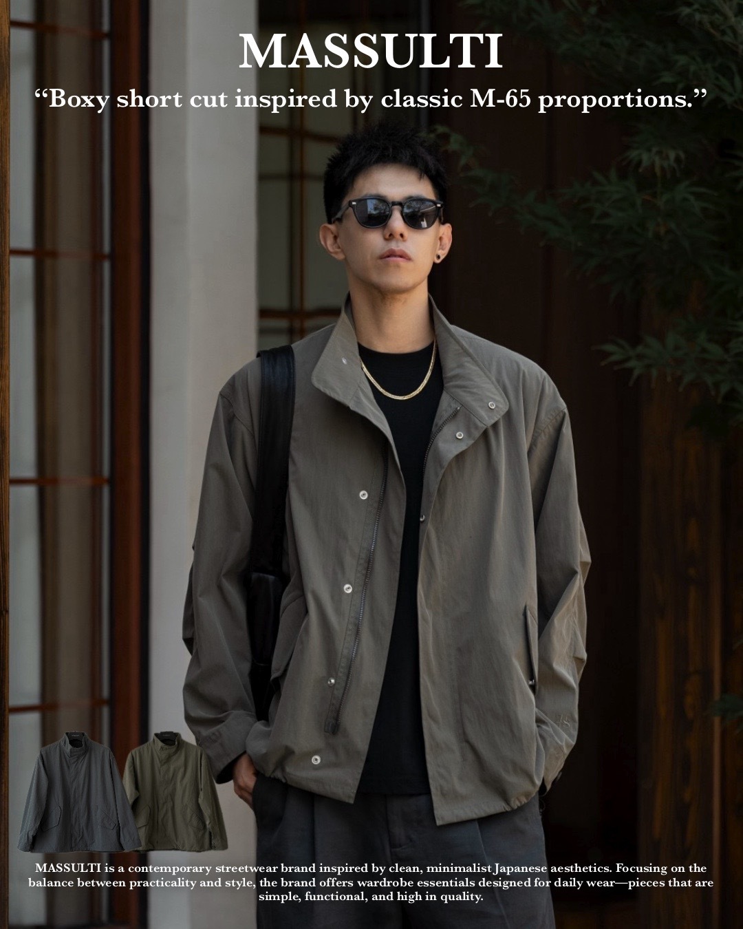 #預購 MASSULTI 25AW M65復古立領 做舊尼龍 短版夾克 兩色