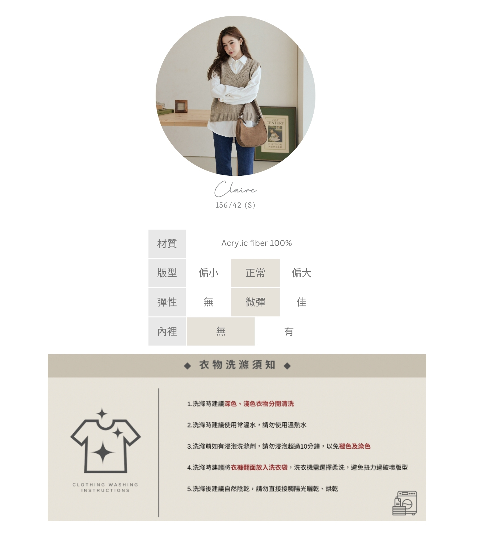 官網串圖 (頭像+材質) (2).jpg 官網串圖 (頭像+材質) (2).jpg