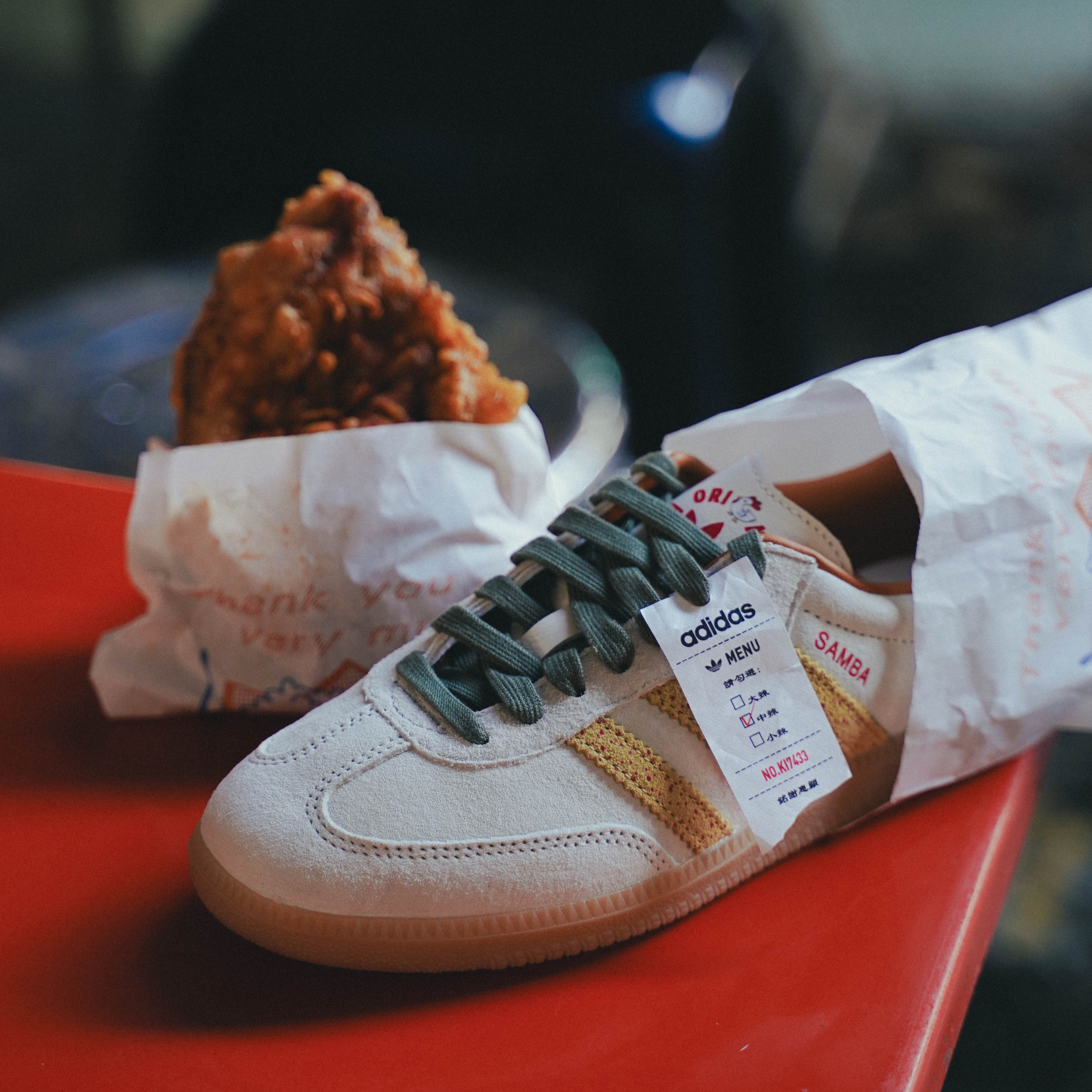 Adidas 愛迪達 Samba OG KI7433 男女 運動休閒鞋 TAIPEI 台式炸雞排 舒適 米 橘