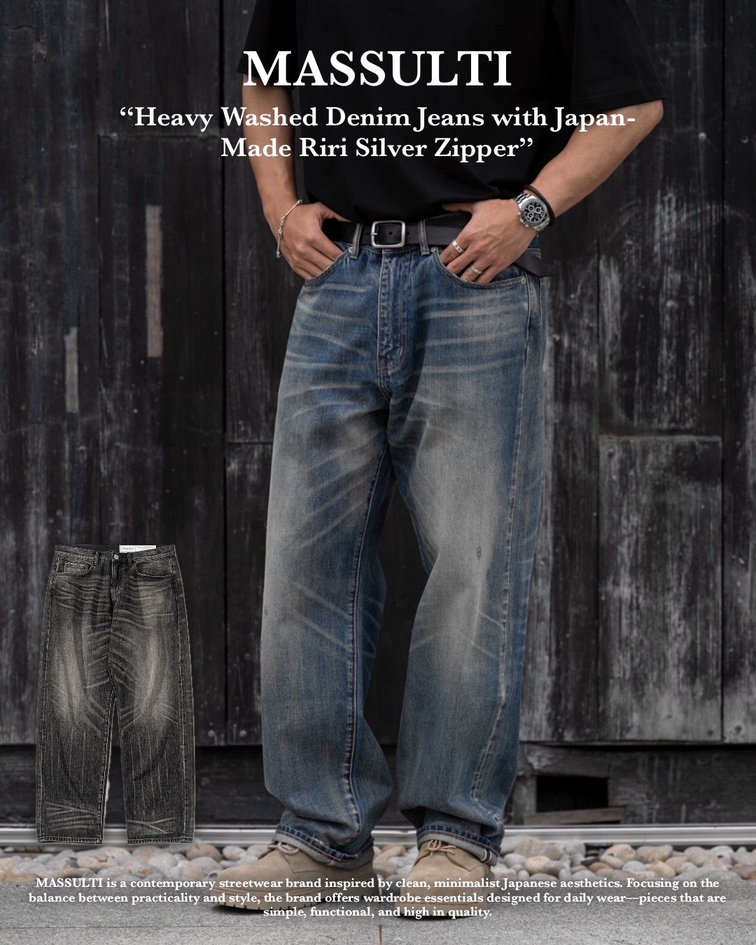 #預購 MASSULTI 25AW 重工水洗 赤耳牛仔褲 兩色