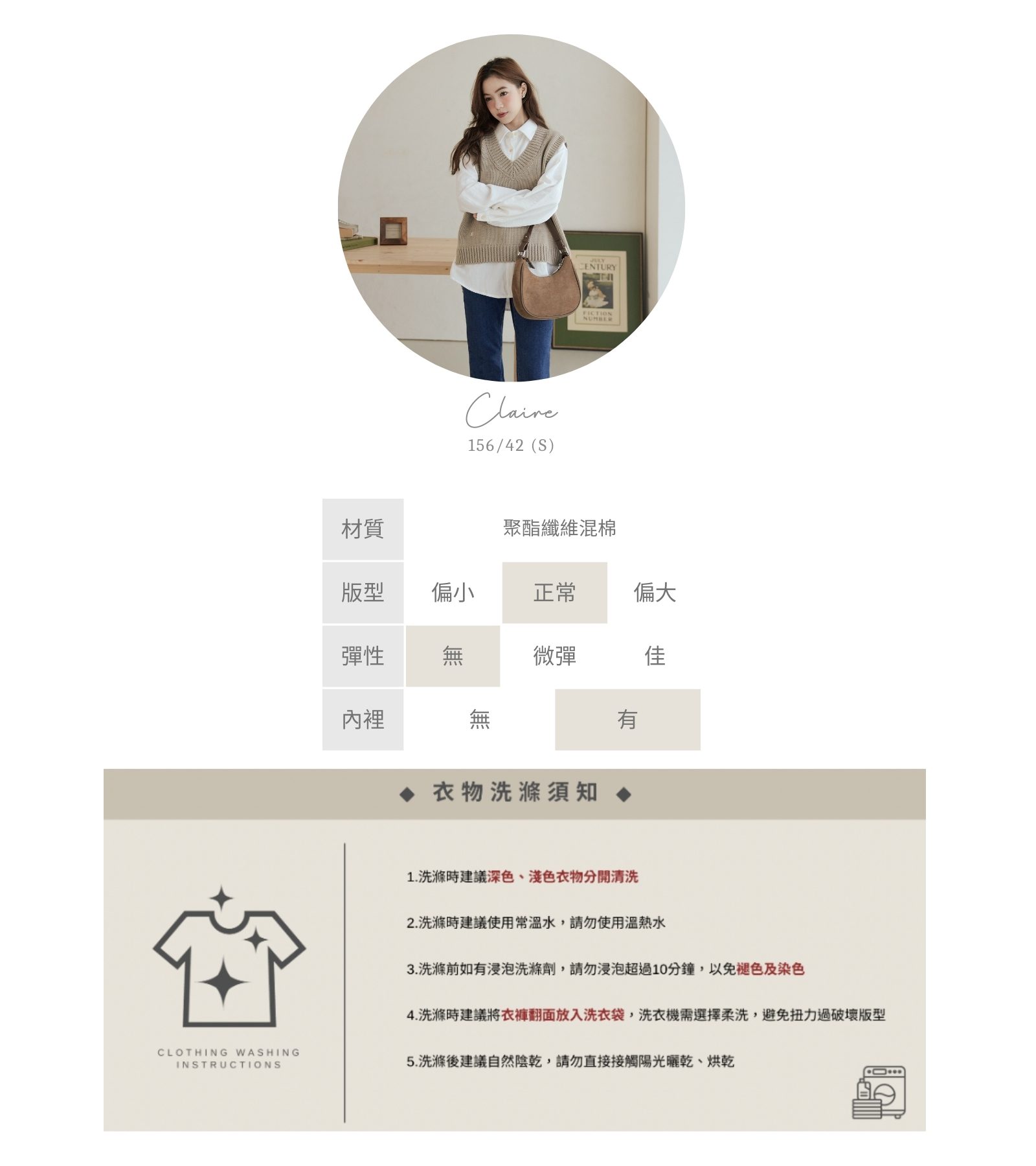 官網串圖 (頭像+材質) (4).jpg 官網串圖 (頭像+材質) (4).jpg