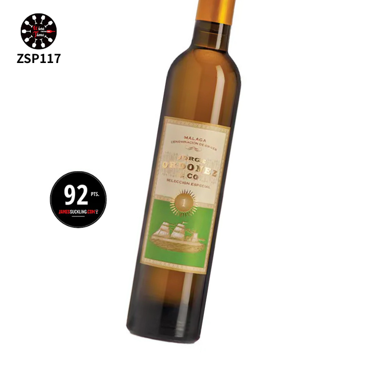 Jorge Ordonez & Co Moscatel No. 1 Selection Especial Malaga 2021【375ml】