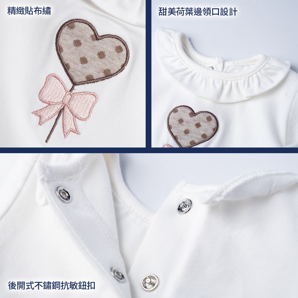 粉紅邦妮-下擺荷葉傘狀長版上衣