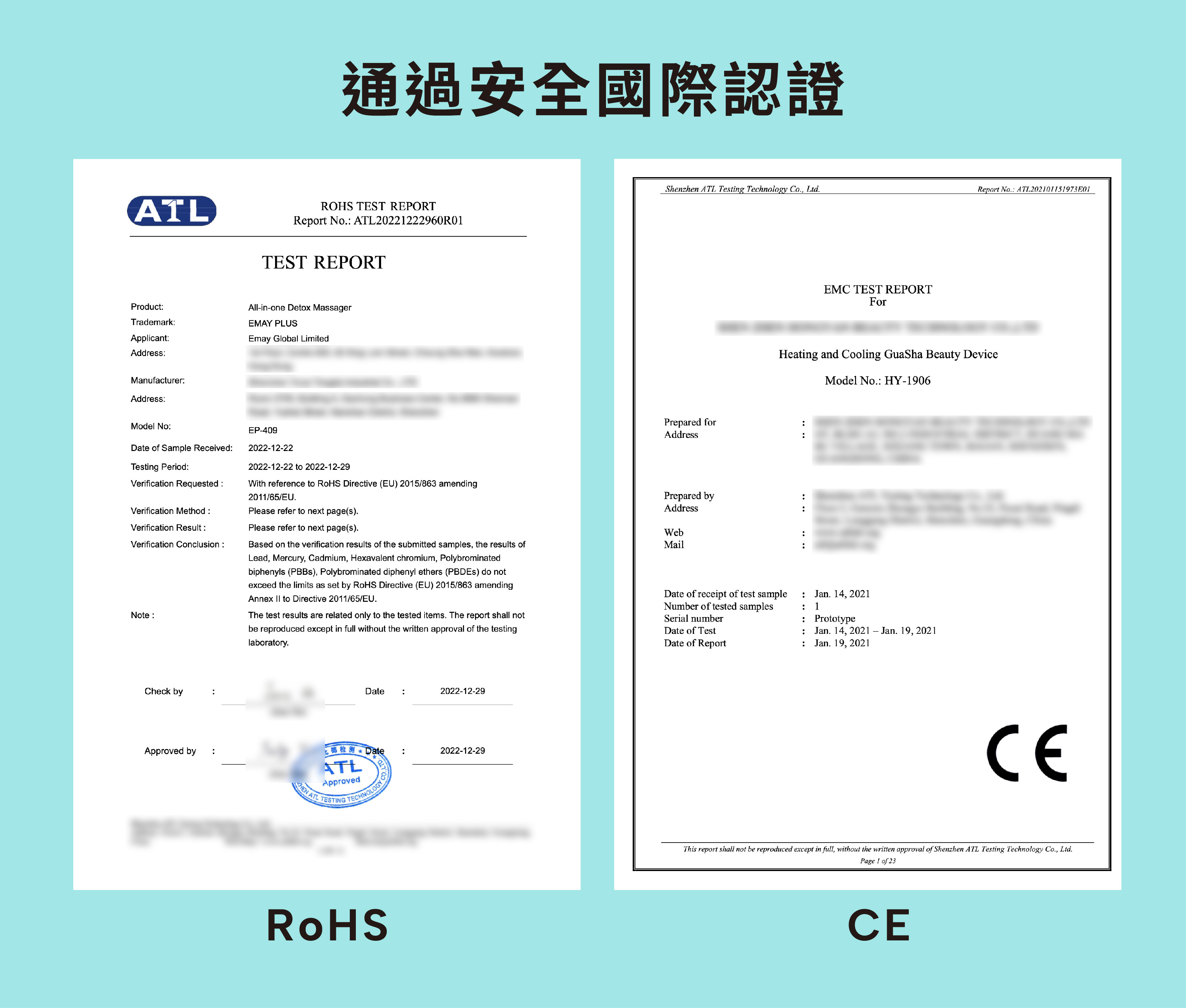 EMAY PLUS 溫冷排毒美顏儀 瘦面方法