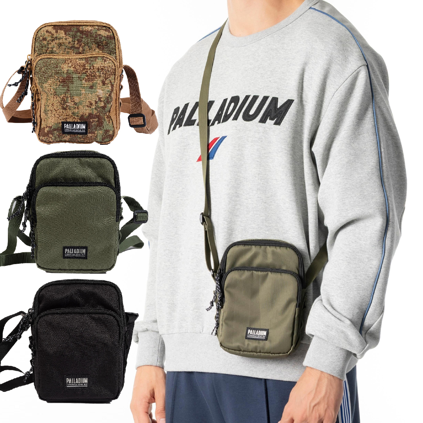 PALLADIUM VERTICAL BAG 黑 迷彩 軍綠 防水 可調節背帶 多夾層收納 休閒 隨身小包 肩背包 斜背包【BG656】