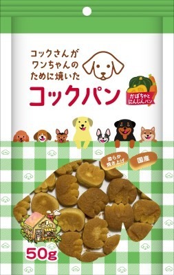 日本直送 SANMATE 手工麵包 - 南瓜胡蘿蔔【$100 X 3 包】【可混合其他口味】