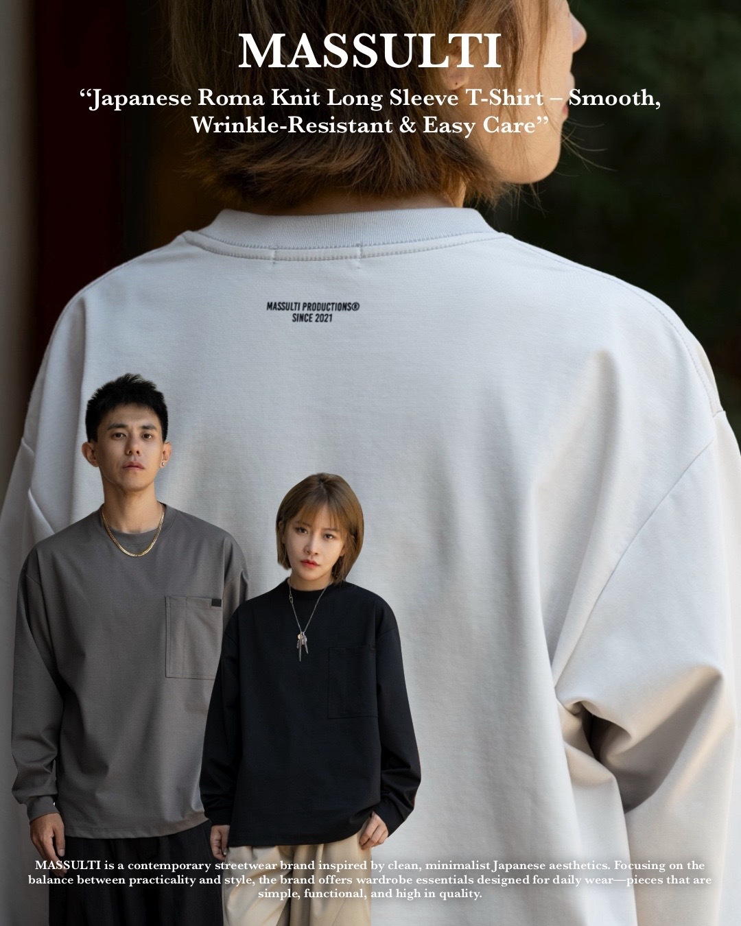 #預購 MASSULTI 25AW 日本進口 羅馬棉 抗皺素色 薄長踢 三色