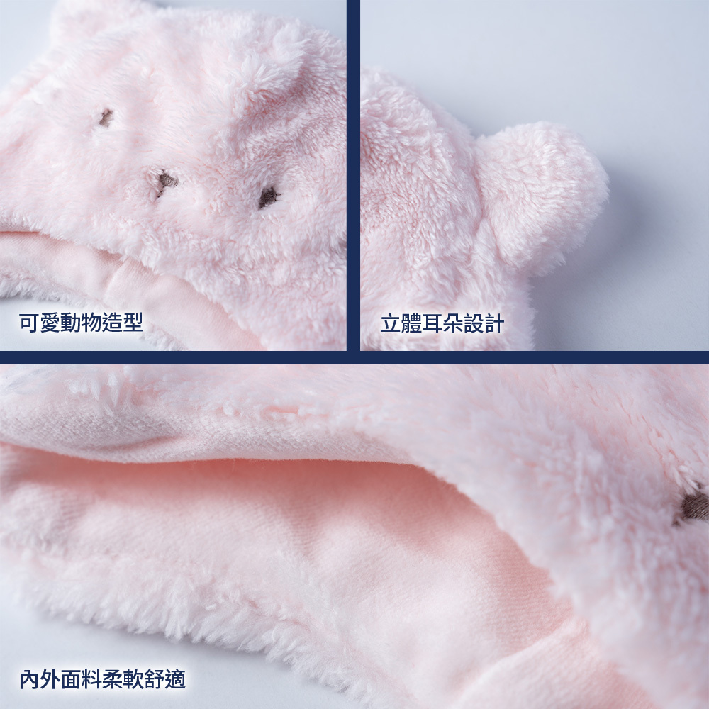 狐狸小公主-毛絨造型嬰兒帽