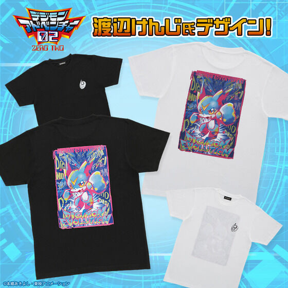 2337071 Pbandai 預訂 2025/11月 渡辺けんじ氏デザイン デジモンアドベンチャー02 ブイモン進化 Tシャツ