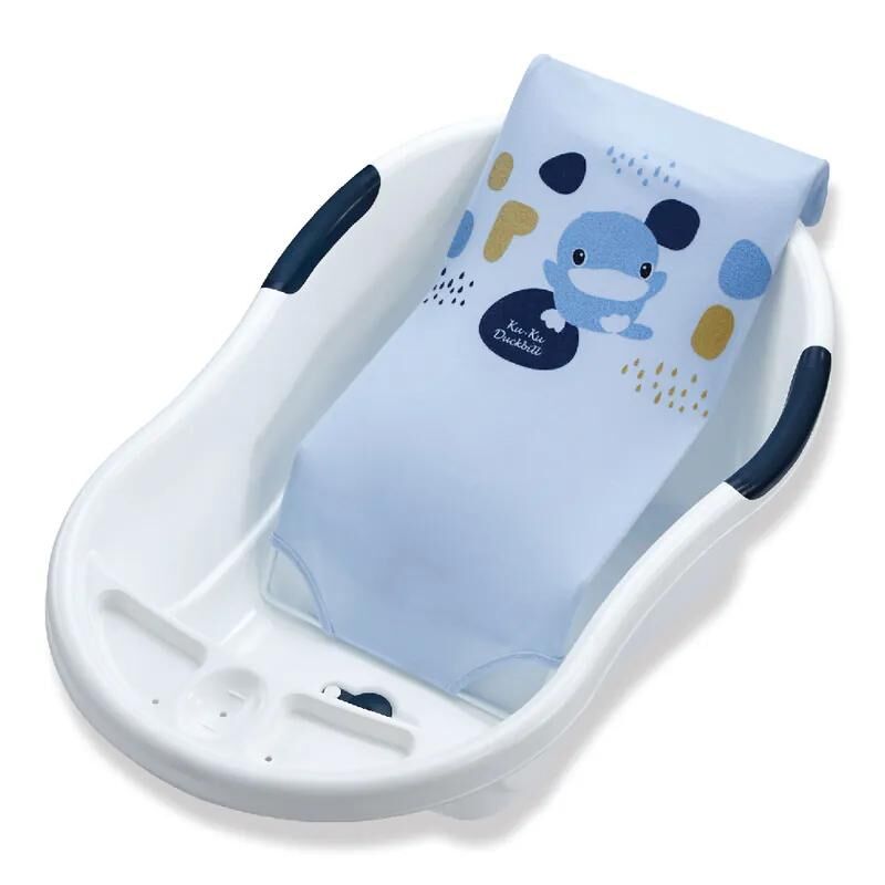KUKU Infant Bath Bed