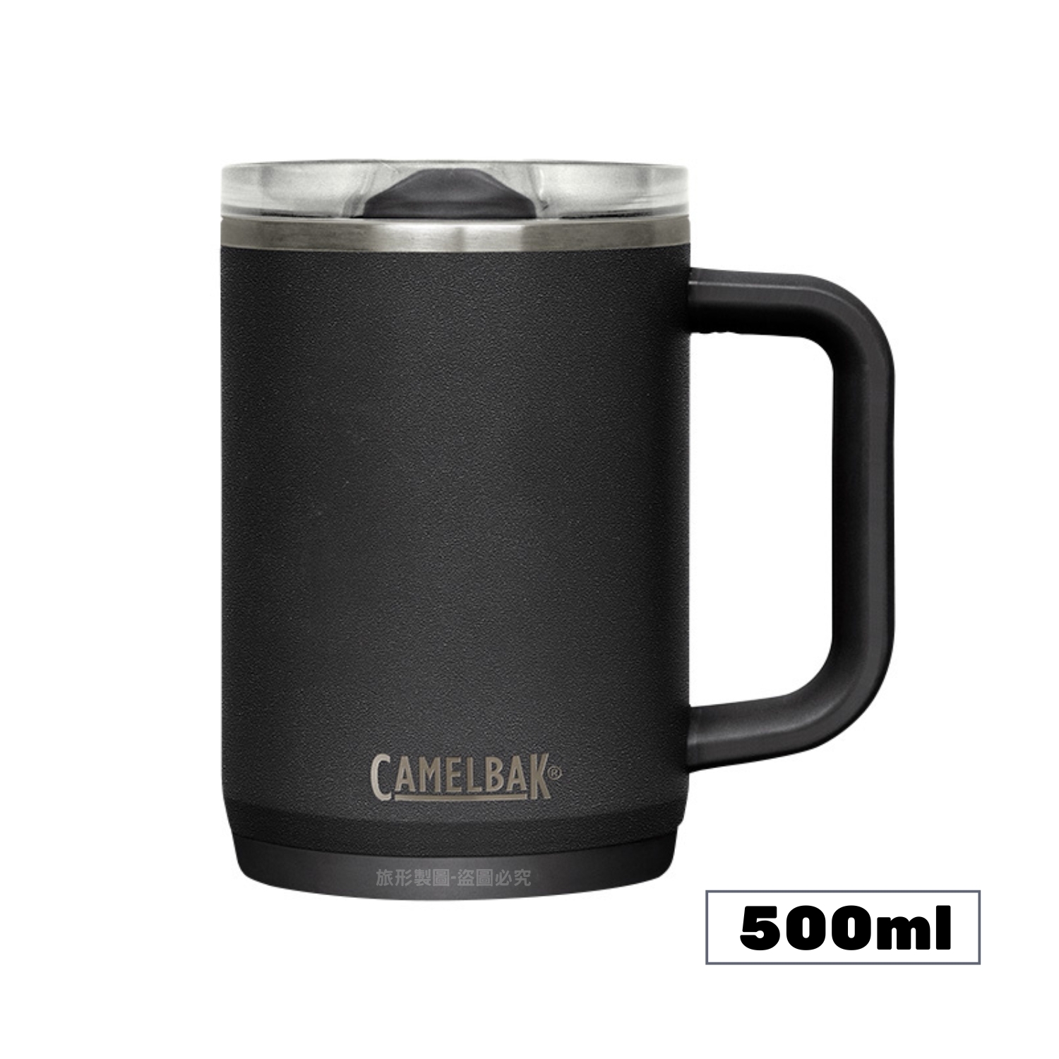 CAMELBAK Thrive Mug 防漏不鏽鋼日用保溫馬克杯(保冰) 500ml