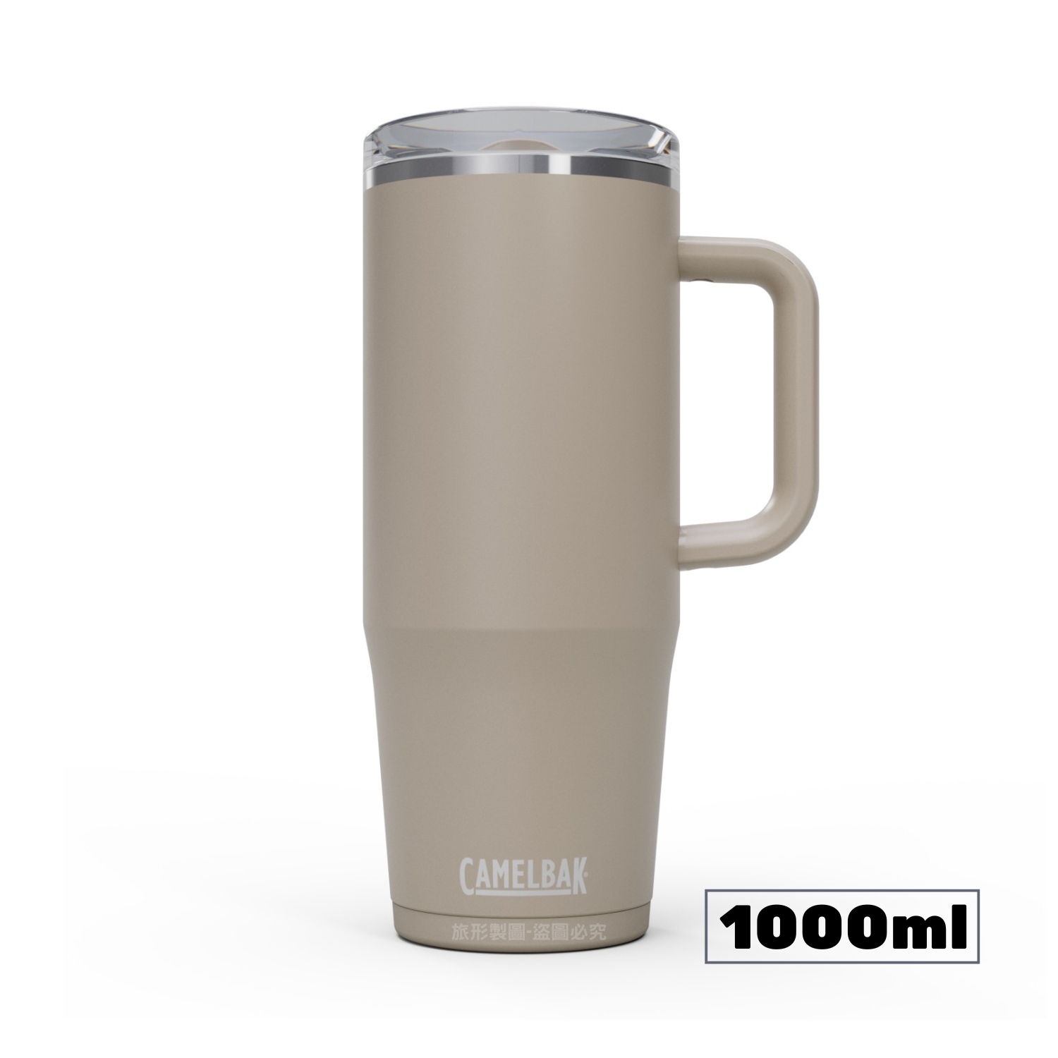 CAMELBAK Thrive Mug 防漏不鏽鋼日用保溫馬克杯(保冰) 1000ml