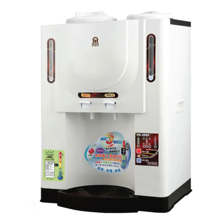 JINKON 晶工牌 溫熱全自動開飲機(JD-3601)