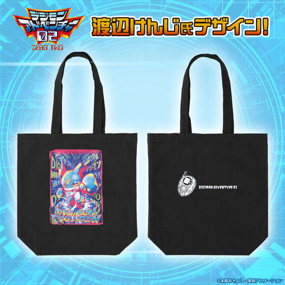 237081 Pbandai 預訂 2025/11月 渡辺けんじ氏デザイン デジモンアドベンチャー02 ブイモン進化 トートバッグ