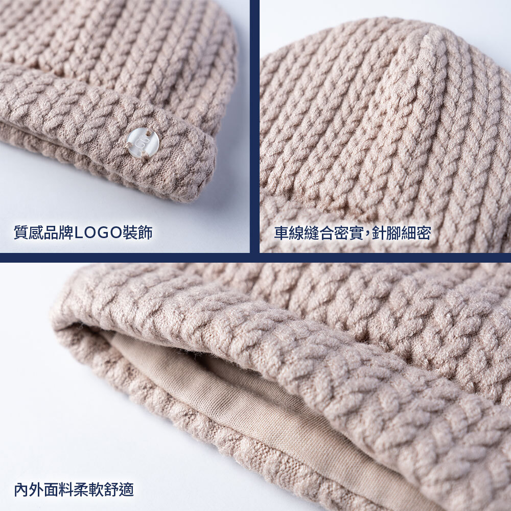 Lattee小兔-仿粗針織嬰兒帽