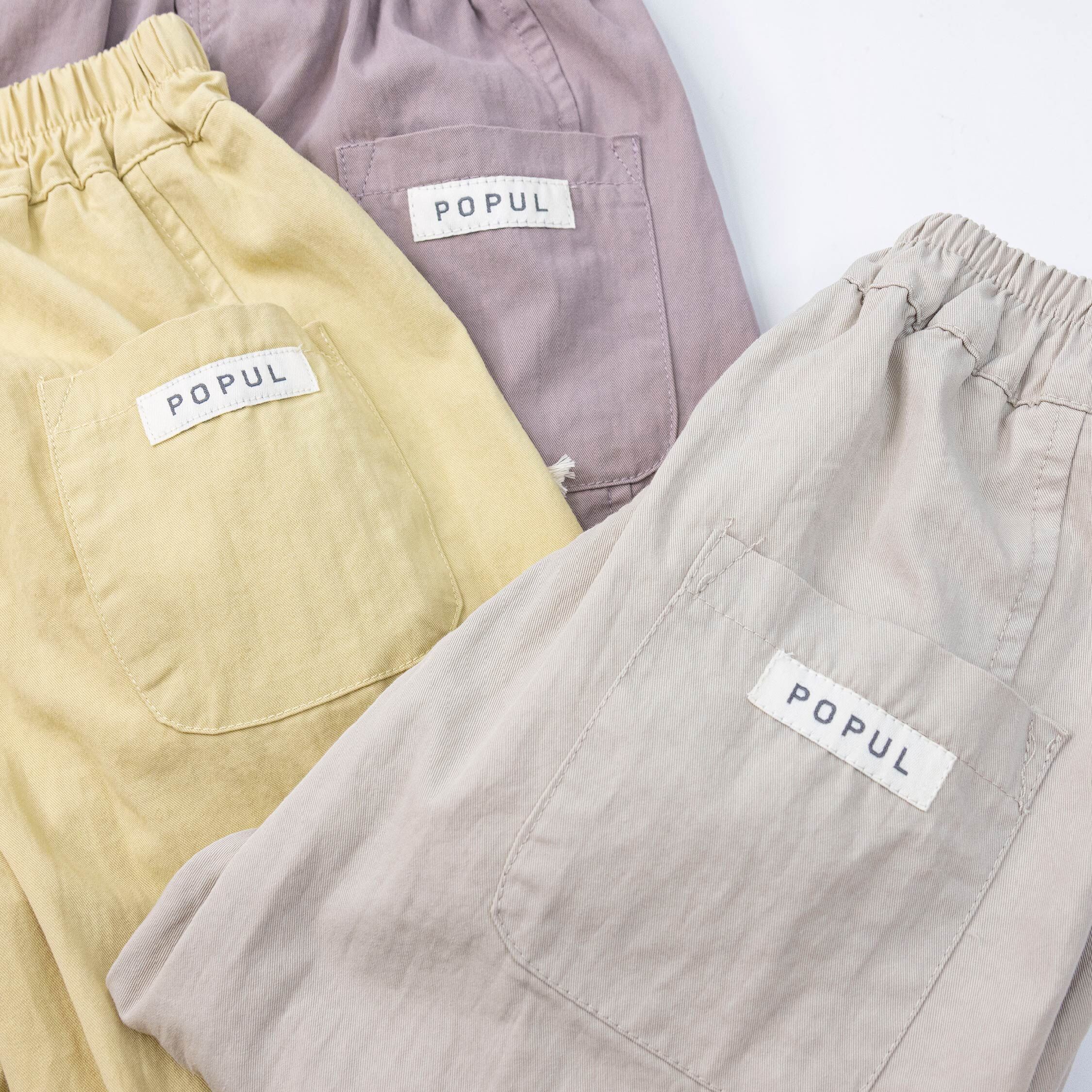 【H55256】簡約字母小標口袋縮口褲＊三色