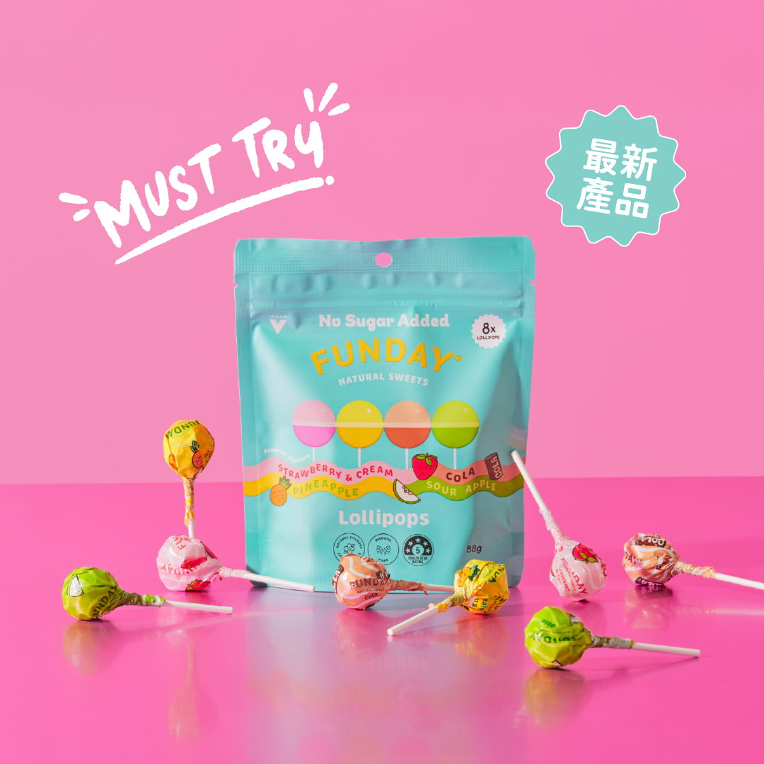 Funday 天然無添加糖棒棒糖  88g (8枝x11g)★新品優惠價★