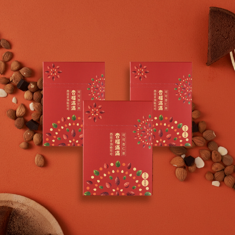 杏福滿滿 可可杏仁茶 - 三盒組