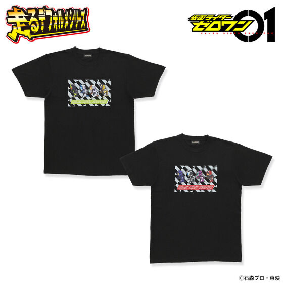 237433 Pbandai 預訂 2025/11月 仮面ライダーゼロワン　走るデフォルメシリーズ　Tシャツ（全2種）