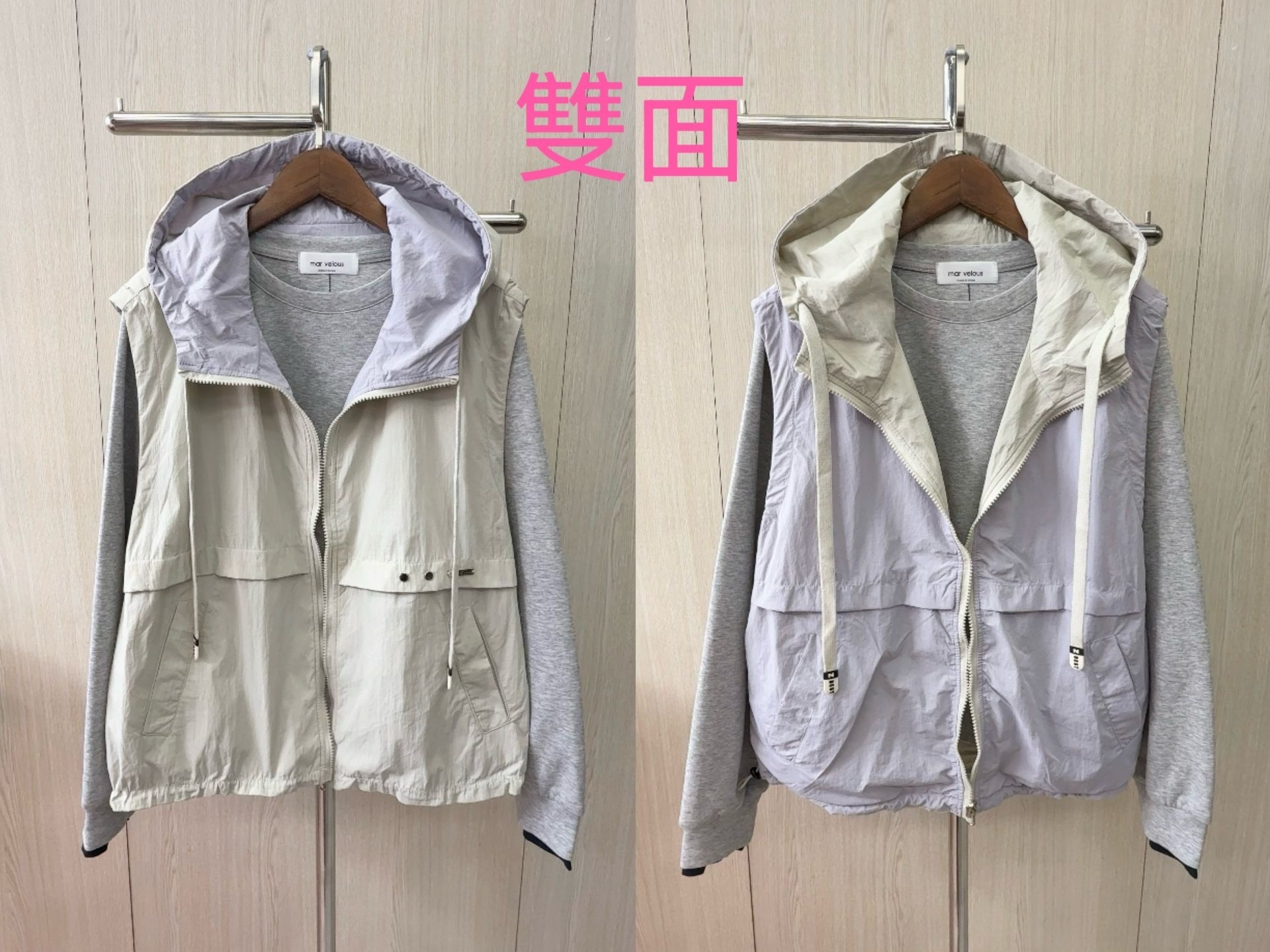 韓國雙面背心外套～109E