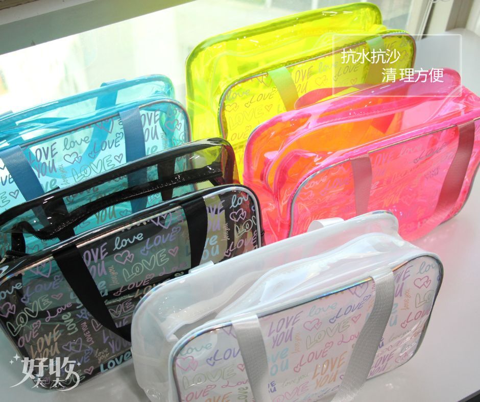好收太太-塗鴉沙灘字母PVC遊泳玩水包