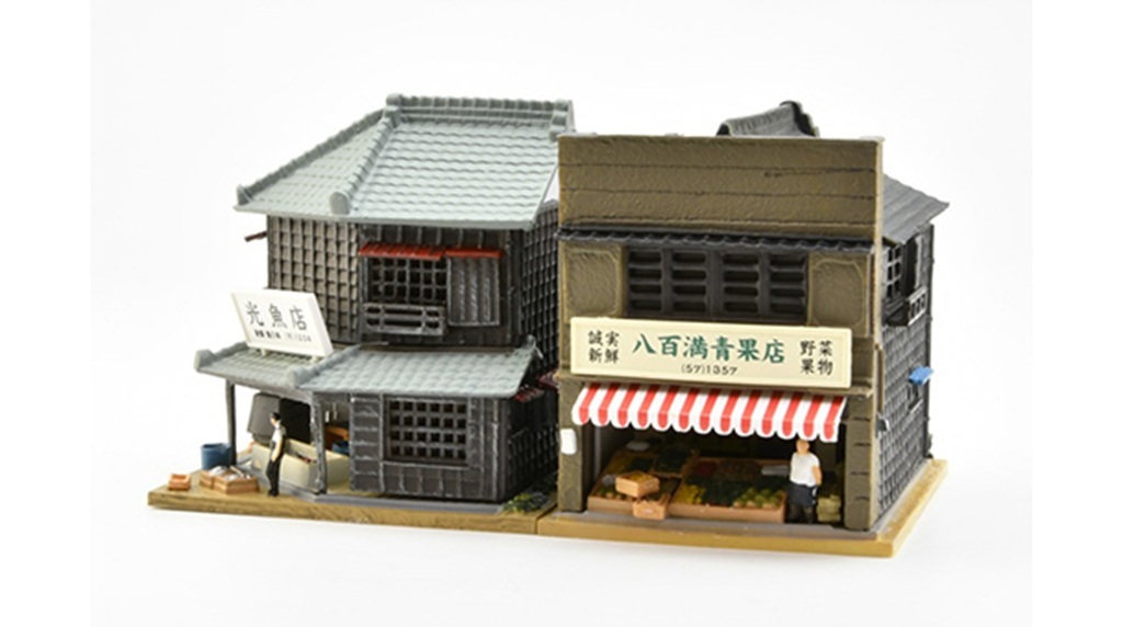 Tomytec 建物 191 N規 魚店、蔬果店1R