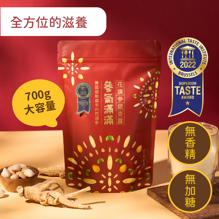 參氣滿滿 花旗參銀杏露 - 補充包