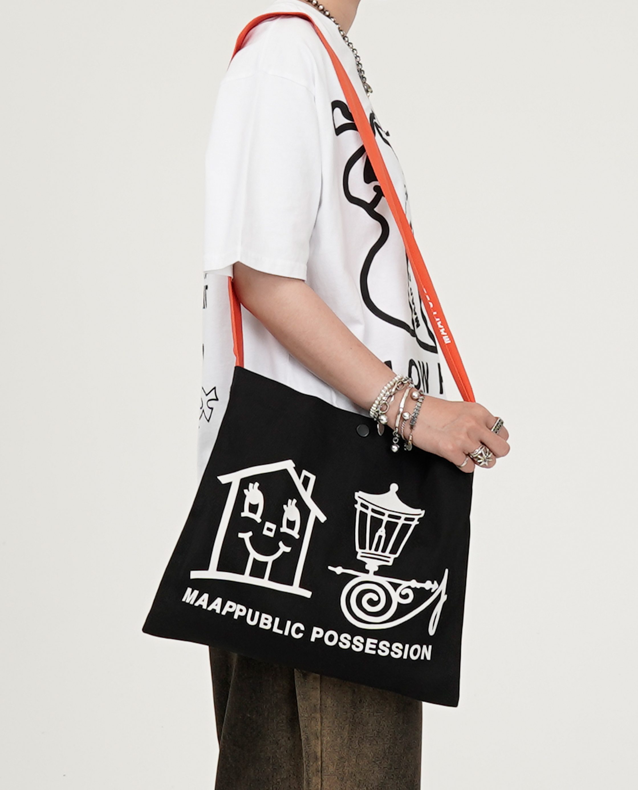 Public Possession + Maap Musette - Special Edition
