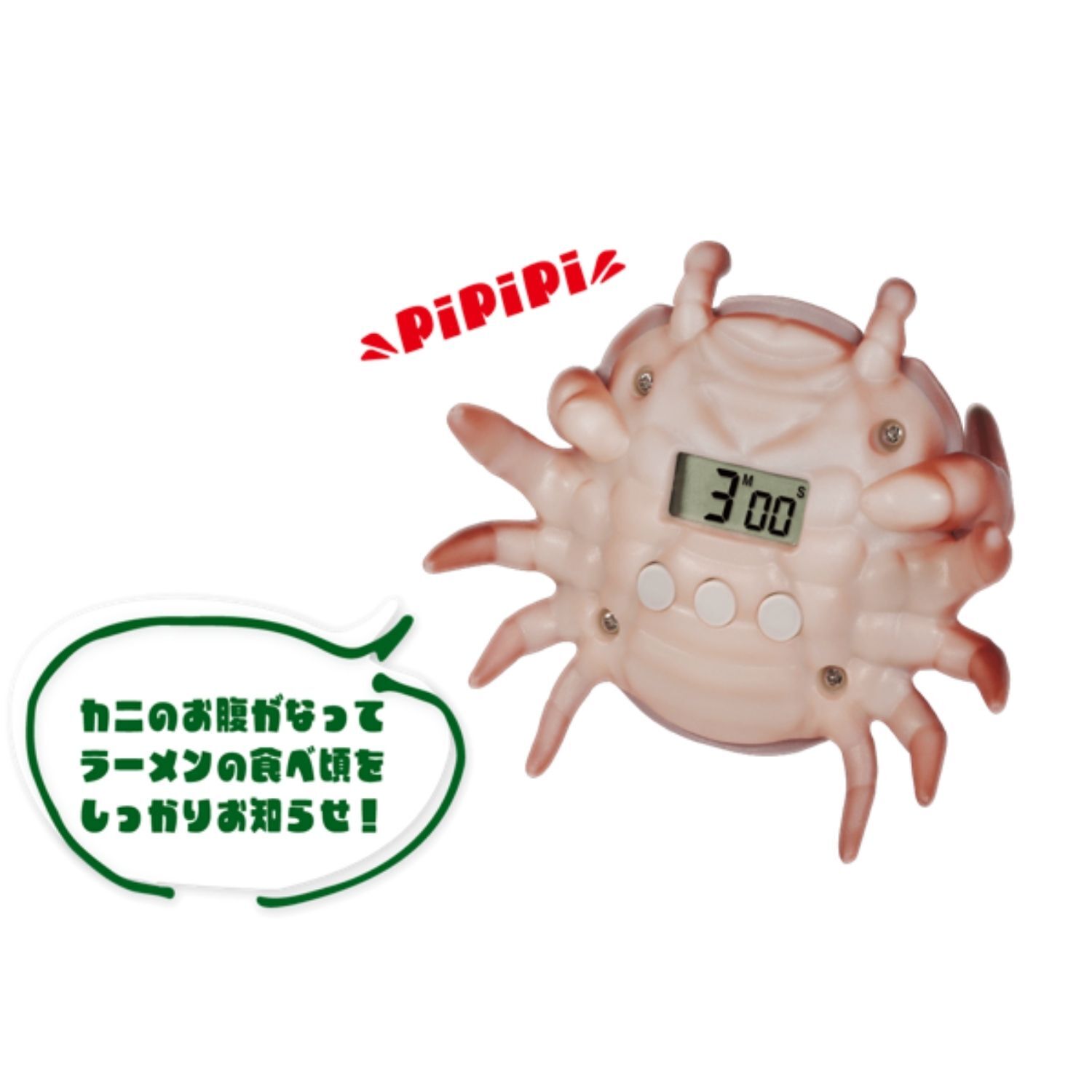 蟹蟹杯麵計時器
