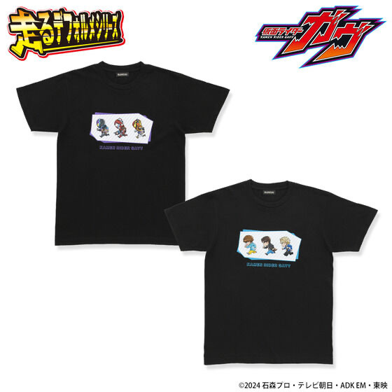237420 Pbandai 預訂 2025/12月 仮面ライダーガヴ　走るデフォルメシリーズ　Tシャツ(全2種）