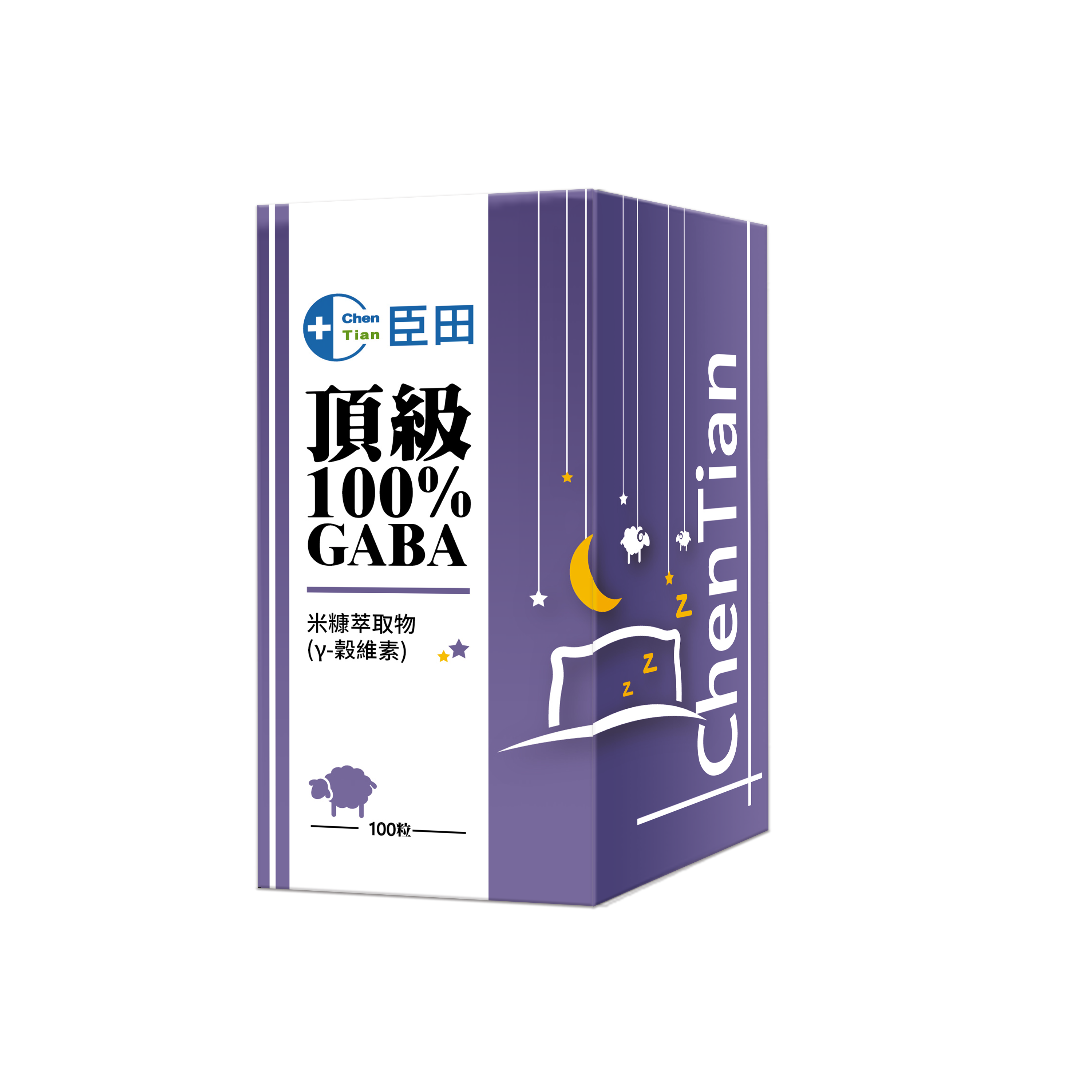 頂級GABA(100粒/罐)