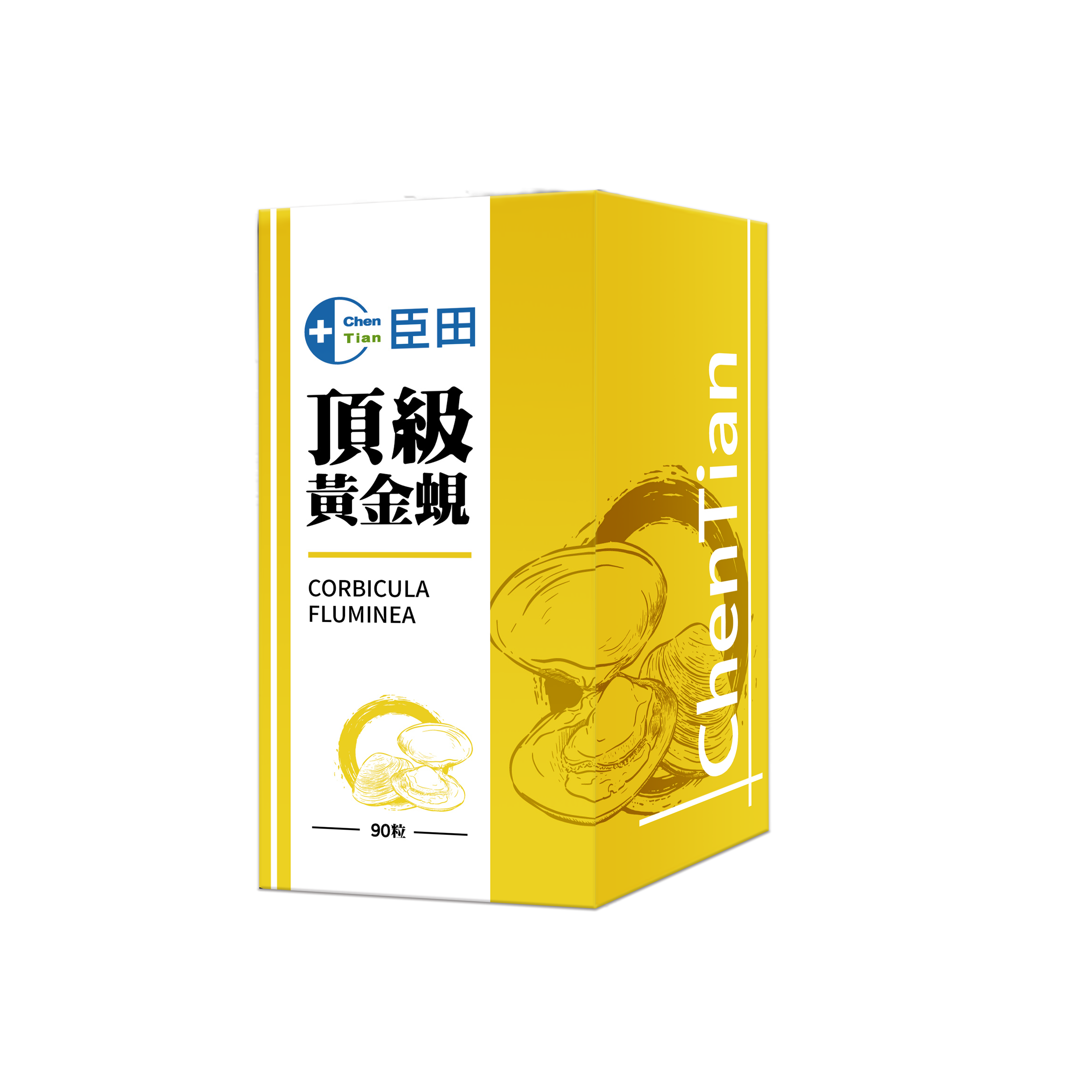 頂級黃金蜆膠囊(90粒/罐)