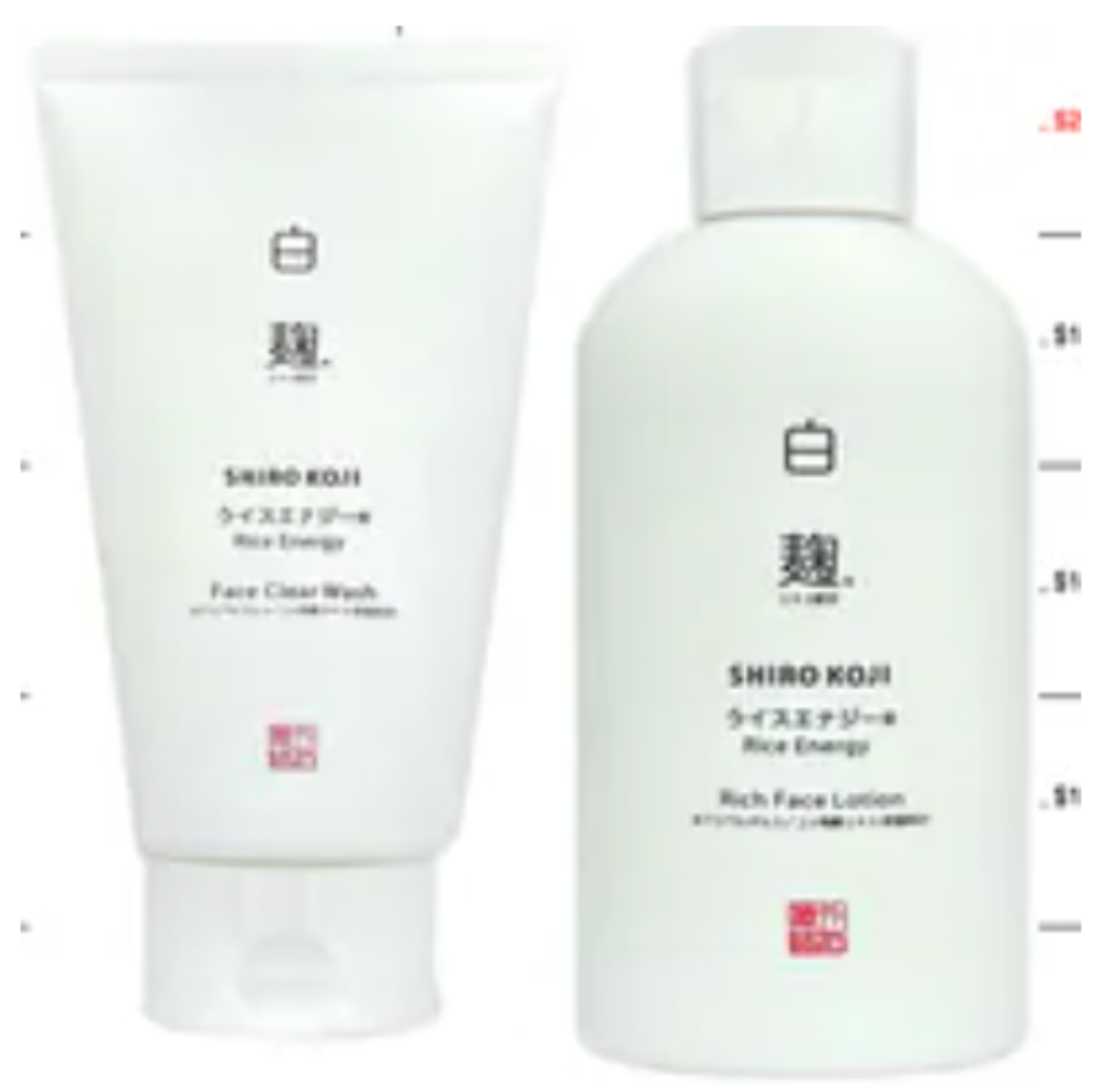 日本MAPUTI｜有機香氛精華 ｜蔵元美人白麹洗面乳＋化妝水 ｜有機香氛豐胸霜【10/19 截單，預計 :10月尾至11月中發貨】