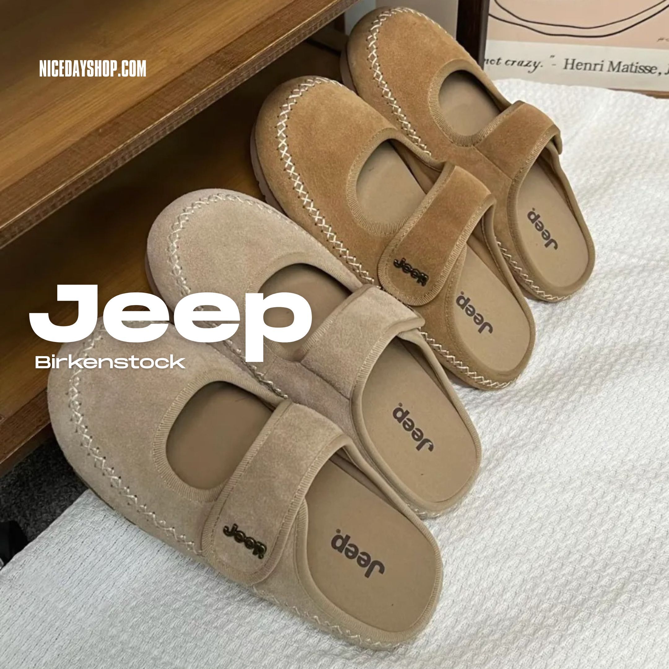 NICEDAY 代購 Jeep 吉普 瑪莉珍 勃肯鞋 麂皮 皮革 卡其 棕色 摩卡 淺棕 輕便 穿搭