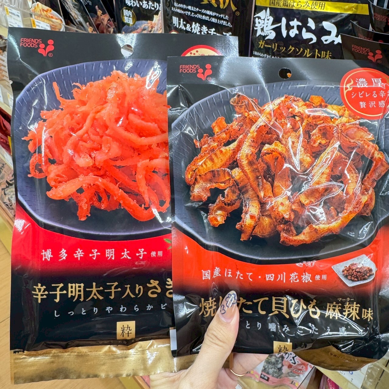 日本即時連線 | 井上食品 魷魚絲下酒菜系列
