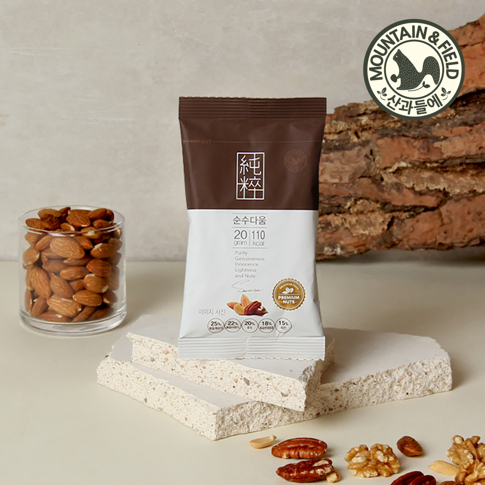 (預購商品 9/26收單)  韓國 MOUNTAIN & FIELD松鼠家 純粹享受無調味綜合堅果-20g
