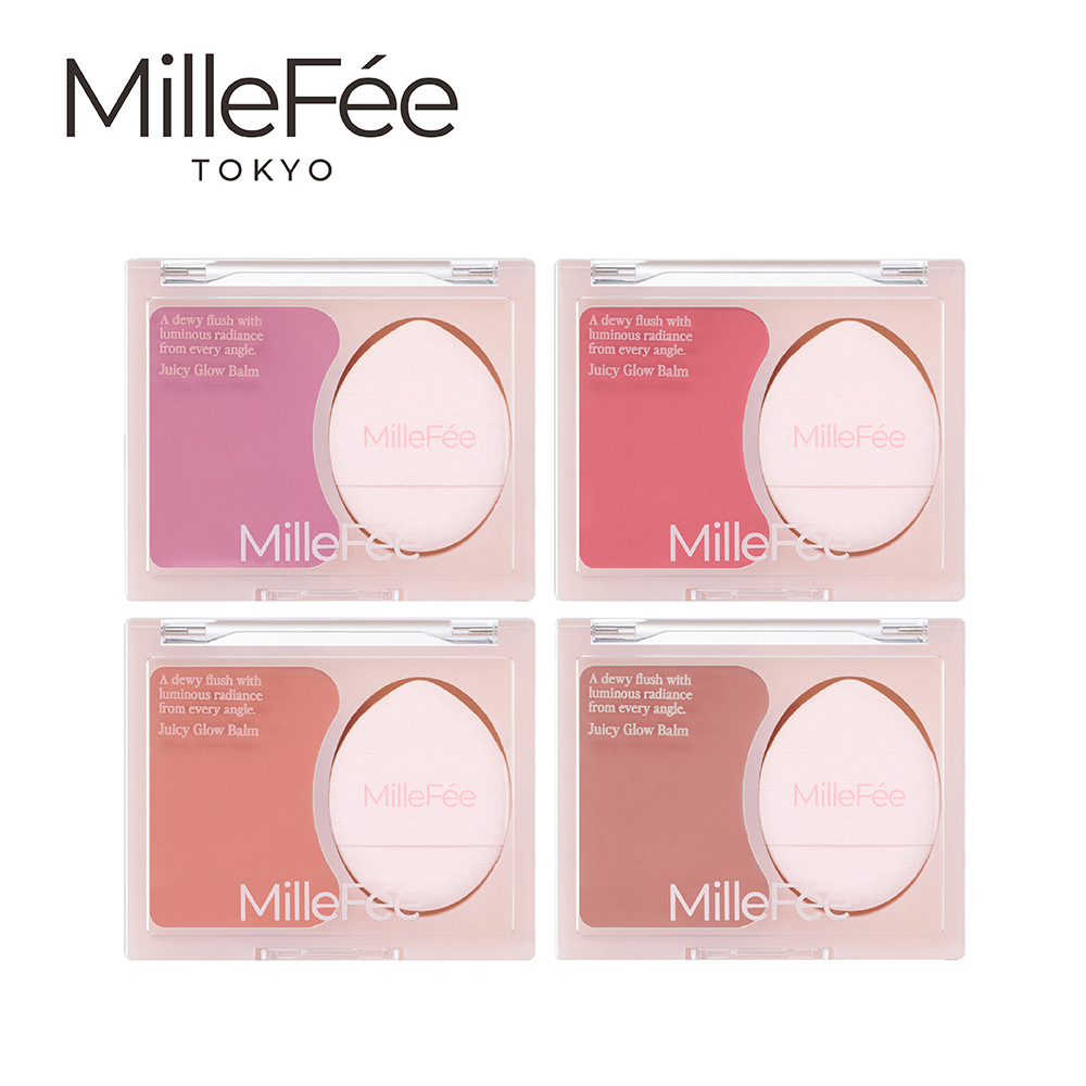MilleFée Juicy Glow果漾腮紅(全4色) NEW