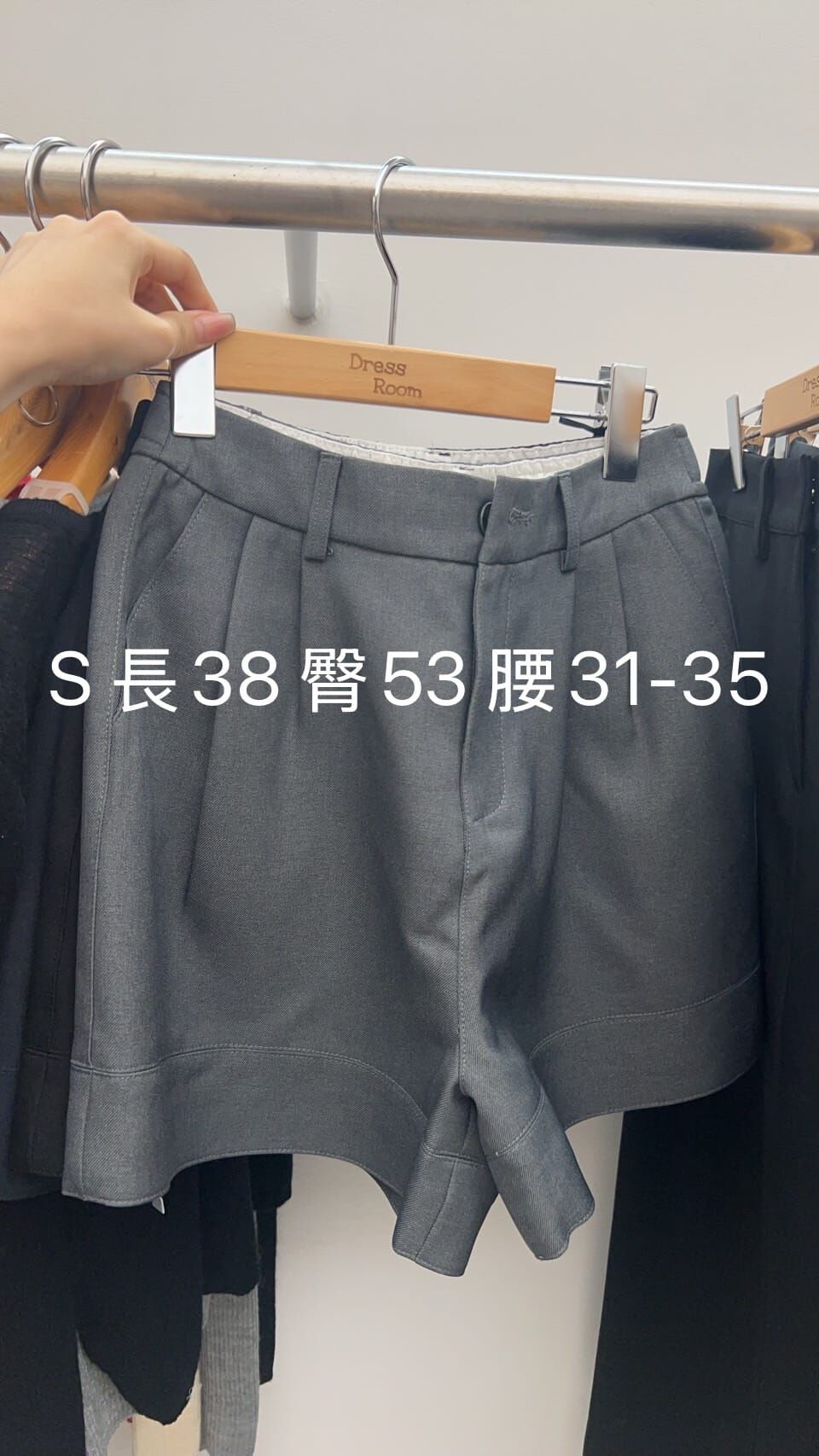 DR5040 10%羊毛拉鏈直身短裙